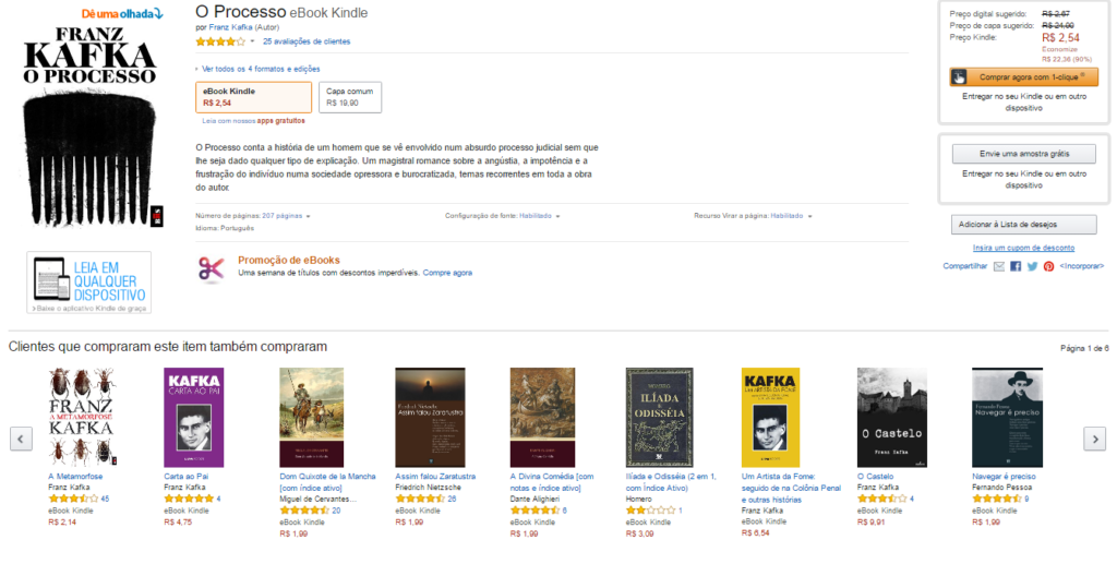 Omnni Channel: por que fazer essa estratégia amazon cruzamento de dados de compras em estrategias omnichannel